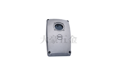 Top cover of ESK control box